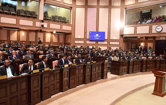 President congratulates members of the 20th Parliament