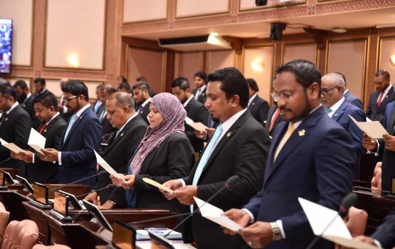 MPs of the 20th Parliament takes oath of office