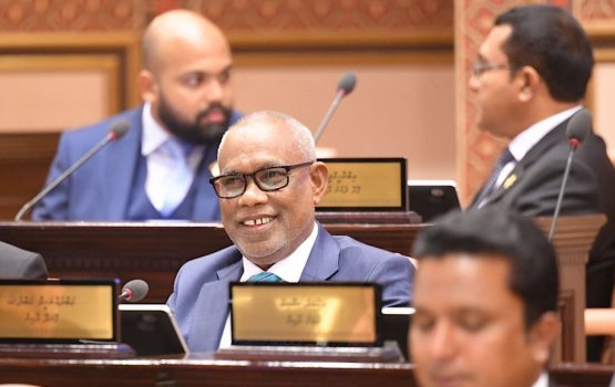 Abdul Raheem elected as the Speaker of the Parliament