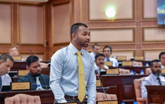 MDP submits bill that allows Maldives to ban Israeli passports