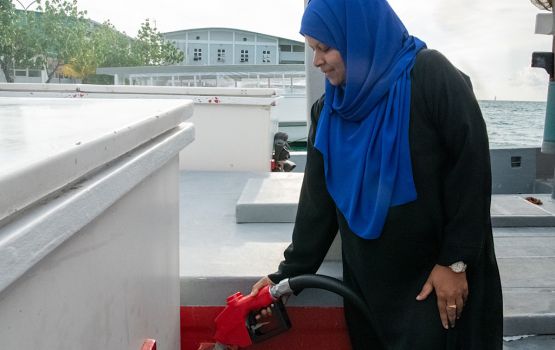 FSM in Hinmafusheegai kandu ulhandhufaharah hidhumaiy dhinumah fuel station eh hulhuvaifi