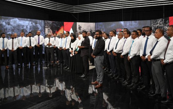 Palestine Telethon: PNC PG Group donates MVR 200,000