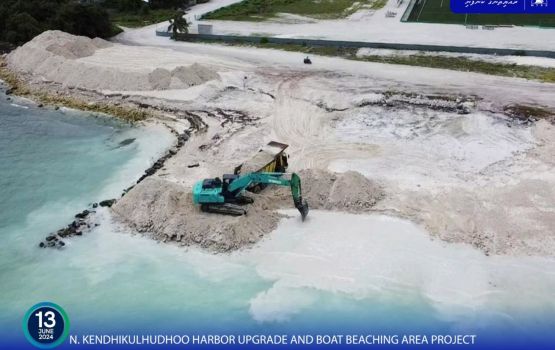 Kendhikulhudhoo harbour fun kurumuge masaihkathuge 67 percent nimihjje 