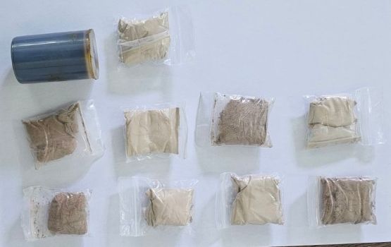 Furan gos huri anhenaku drug aa eku airport in hayyarukoffi