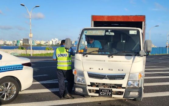 License nethi dhuhvumun airport light kairin ulhandheh tow kohfi