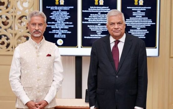 Maritime Rescue Coordination Center in Lanka commissioned