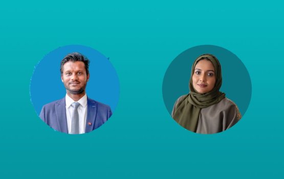 MMPRC appoints two new members to its board