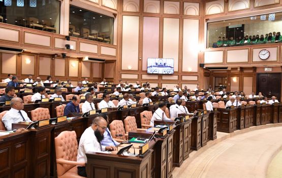 Leynu masverikan kurumuge huhdha dhinumaa dhekolhah husha'helhi kulli massala beyru kollaifi