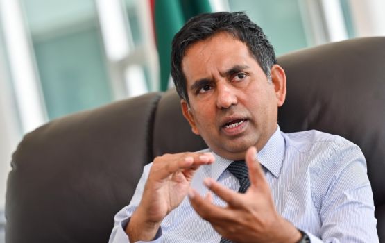 Development bank vegendhaanee tharahgeege mashroouthakah faisaa fahikurumuge baiveri akah: economic ministry