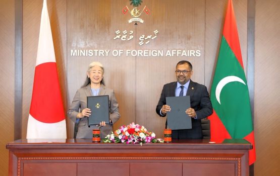 Mathee thauleem haasil kurumah Japan in 16 million rufiyaage ehee dheefi