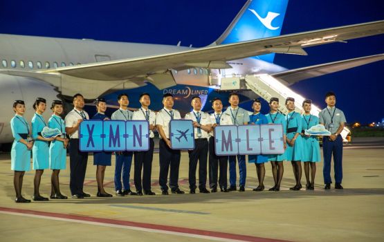 China ge Xiamen airlines in raajjeah schedule dhathuru thah fashaifi 