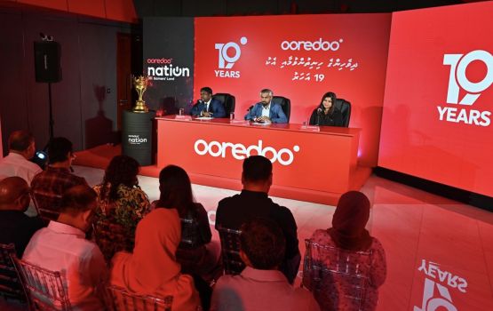 Ooredoo ge aharee aammu jalsaa anna mahu baavvan nimmaifi 