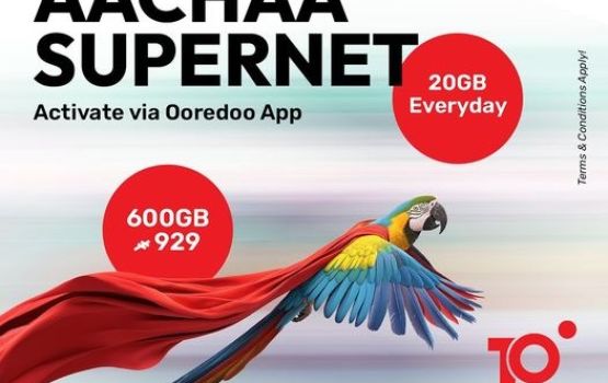 Ooredoo in Supenet ah haassa koh Aachaa ge data package eh