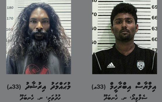 Two arrested for setting fire to a police motorcycle