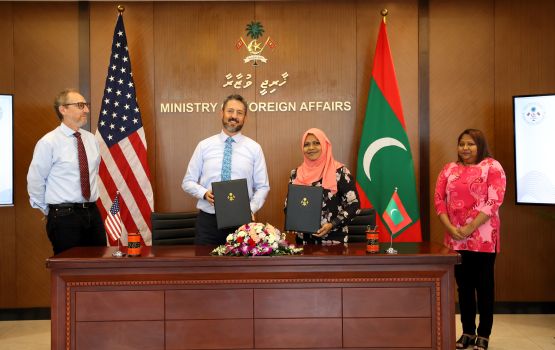 America in Rajje ah dhey ehee 45.7 Million Dollar ah ithuru kohffi