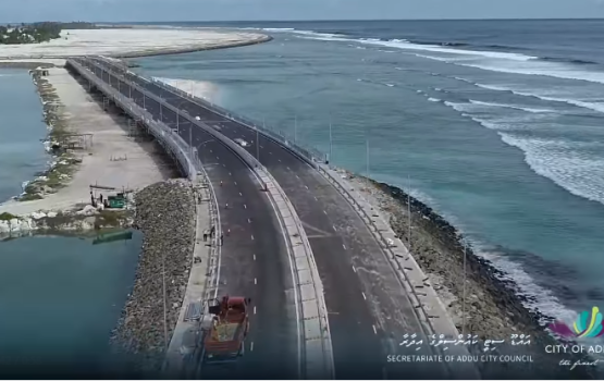 Hankede bridge ge mai gandu hurihaa massaikatheh nimijje, anna mahu hulhuvaalan thayyaru vanee