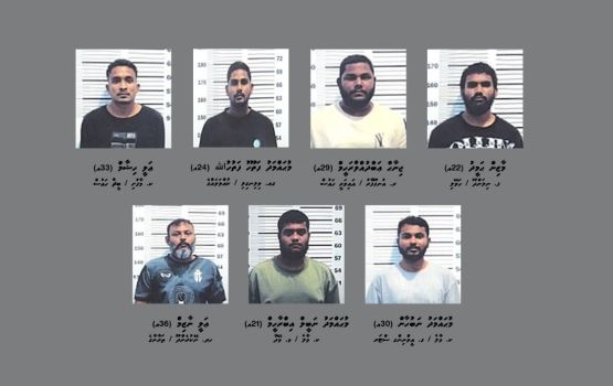 Jalu ge 4 officer in PG aa eku iuthiraaf ge ebbasvun hedhi