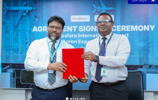 Maafaru Airport ge apron bodkuran MTCC aa havaalukoffi