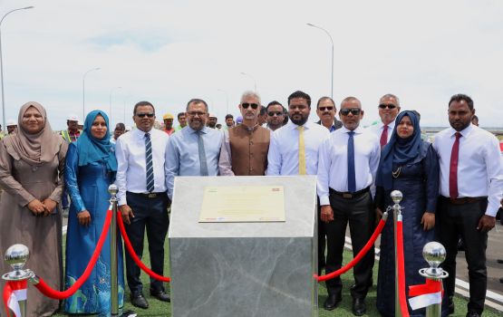 Addu Hankede Bridge mashroo ifthithaah koffi