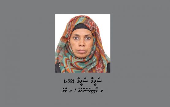 Hiyaa flat ah gengos feyrunu massalaigai himeney Humainaage mamma hama efadha massalaehgai hoadhanee 