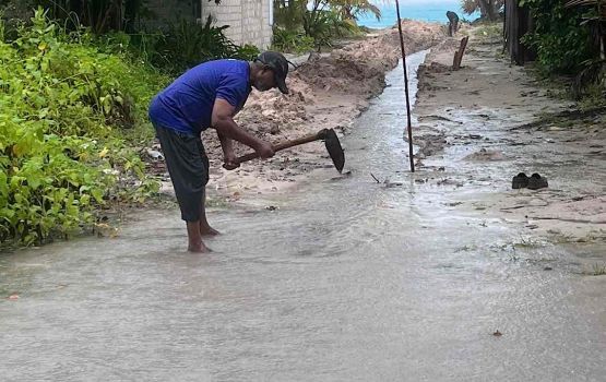 Mihaaru Raahjje ah kuramundhaa vissaara: Kelaagai fenboduvegen koaru konefi