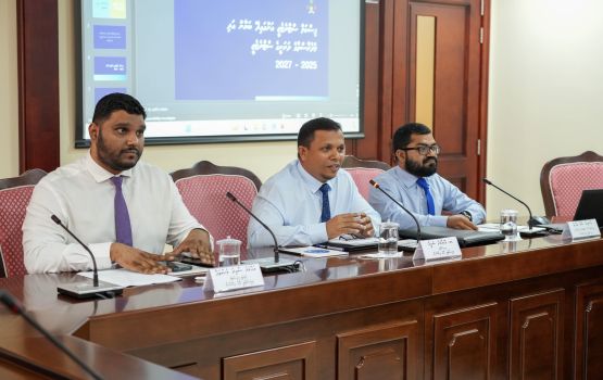 Dharani dhakkan anna aharu 4.6 billion rufiya ge loan eh naganee