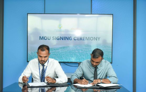 Fathuruverikan kuri eruvumah MMPRC in Maldivian aa eku MOU eggai soi koffi 