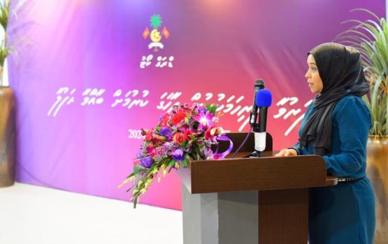 Drug ge faruvaa harudhanaa kurumah 30 million rufiyaa ithurukuranee