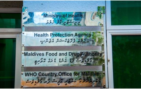 Bodethi baaruthakaa eku MFDA alun gaaimkoffi