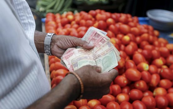 Rupee margin is expected to be high on Friday