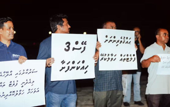 Flat aa goathi dhinun lasvaathee anehkkaa ves ihuthijaaju kohffi