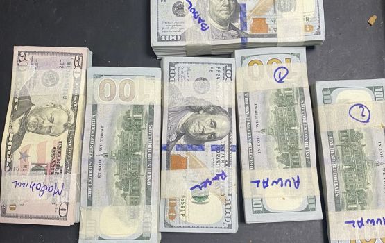 Dollaru vikkaa kamah bune fake slipeh fonuvaigen 28,000 rufiyaa feyrunu meehaku hayyaru koffi