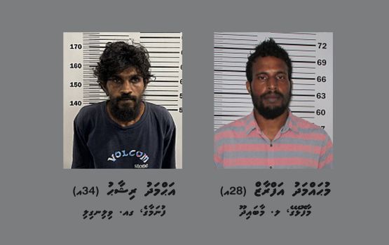 Masthuvaa thaketheege operation ehggai Maabaidhooge ithurun Vilingili meehaku hayyarah 