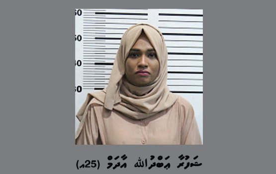 Women wanted for assaulting a minor