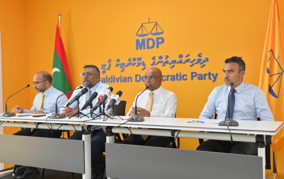 MDP ah kurevunu thuhumathaaeku e party in govaalevvee commissioner Shujau ge isthiufaa ah  