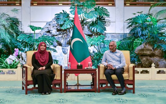 Singapore ah kurevii dhathurufulhu ninmavaalehvumahfahu raeesge dhe kanbalun Raajje vadaigenfi 