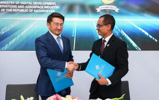 Technology ge dhaairaa in ebbaarulun dhinumah Kazakhstan aa eku ebbasvumehggai soi koffi