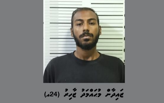 Police station ah gehlundhinumun hayyarukuri meehaage athun masthuvaathakethi fenihje