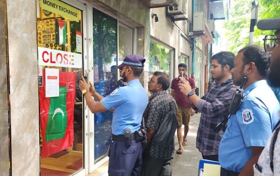 Gavaidhaa hilaafah beyru faisaa vikkaathee Kaashiboat suvanior ge viyafaari huhdha baathilu koffi 