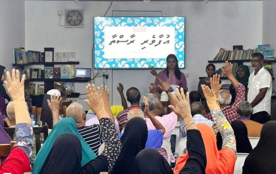 Home for People with Special Needs brought under Health Ministry