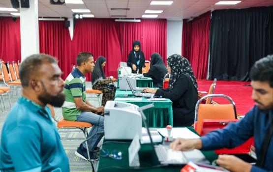 Mi aharu mudhalu Zakat ge nisaabakee 8800.05 rufiyaa 