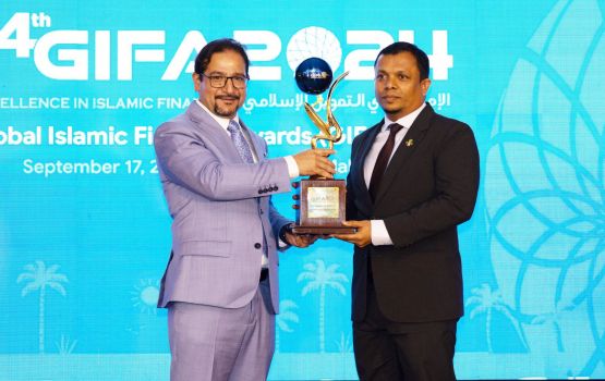 Global Islamic Finance ge leadership award Raajje ah libijje