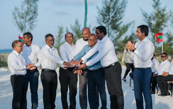 Raajjeyge enme uthurugai bunkeringe hidhumaiy fashaifi