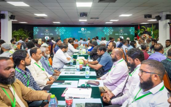 500 ahvure gina imaamunnaaeku raajjeyge furathama mahaasinthaa fashaifi 