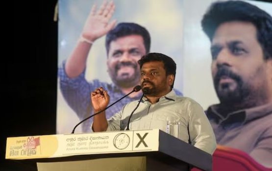 Lanka: Dissanayake is leading ahead of prominent candidates