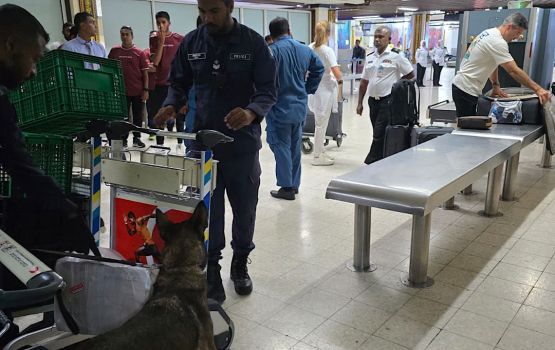 Raajje ah masthuvaathakehi ethere kurun huttuvumah fuluhunge dog scod airport gai harakaihtherivanee 