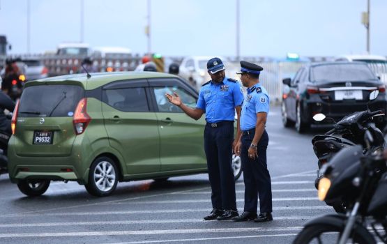 Male ge aguthakuge amaankan kashavaru kurumah fuluhunge haassa operation eh 