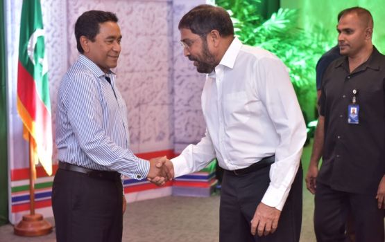 Rishavathu dhin kamah bunaa massalaigai Yaameen aa dhekolhah Gasim ves nukumejje 