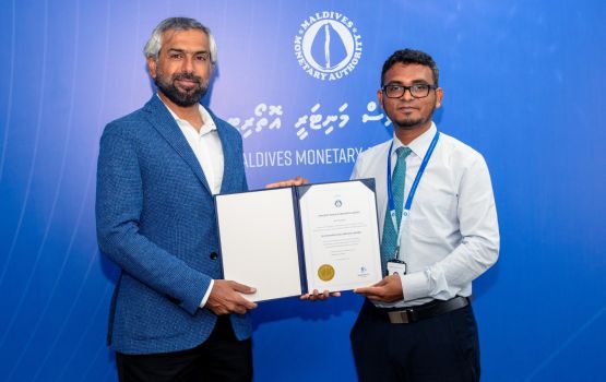 m-Faisaa ge hidhumaiy dheyn Ooredoo ge subsidary kunufuni, Techfin Maldives ah huhdha dheefi 