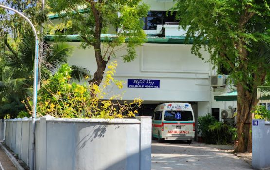 Vilimale Hospital kudakudhinge hiyaa imaaraathah badhalukurumuge vaahaka thakeh!